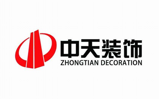 南星街道黨工委書記魯軍走訪慰問裝飾集團