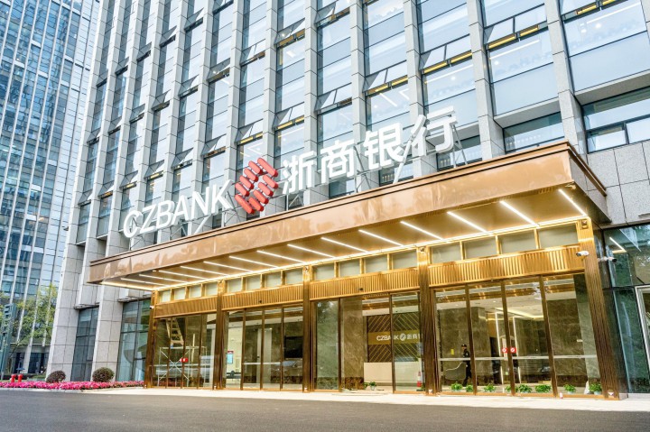 中天精誠裝飾再添兩項中國建筑工程裝飾獎