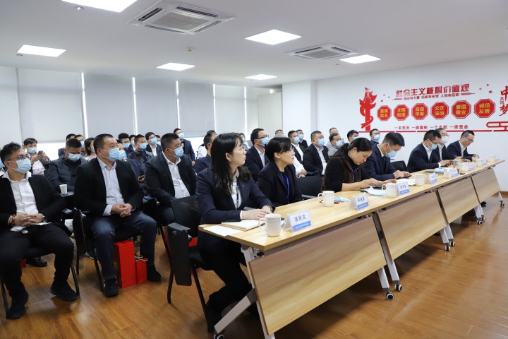 中天精誠裝飾召開2021年第四季度項目經(jīng)理例會