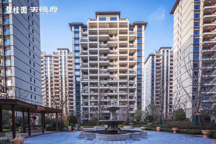 中天精誠裝飾集團三項QC成果獲獎