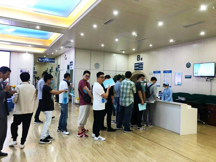 心系員工 關(guān)愛(ài)健康 ——中天精誠(chéng)裝飾組織員工健康體檢