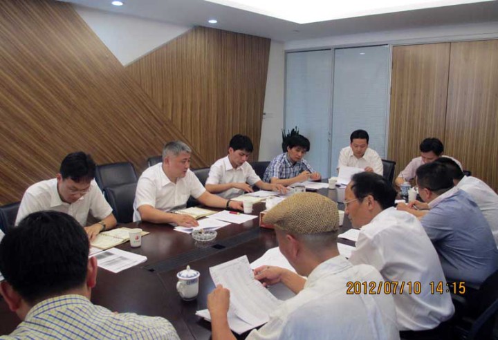 控股集團財務總監(jiān)趙丹薇出席裝飾集團制度體系建設第二次討論會