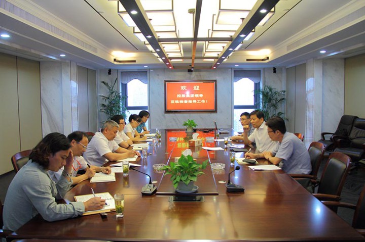 樓永良董事長(zhǎng)到裝飾集團(tuán)設(shè)計(jì)院調(diào)研指導(dǎo)