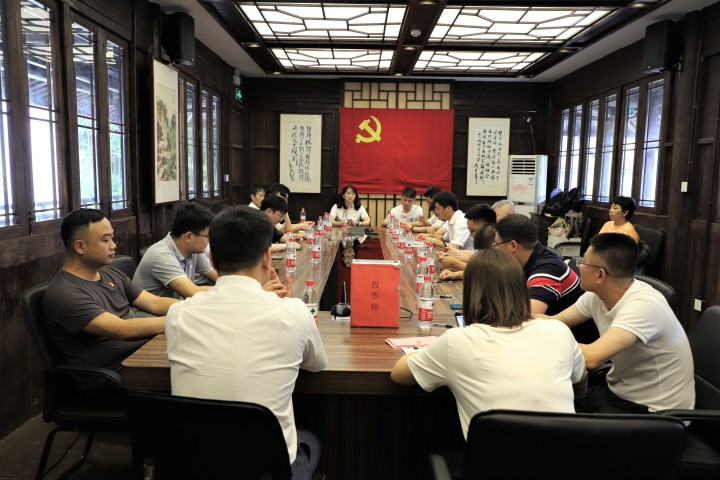 以史為鑒 緬懷先烈 ——中天精誠(chéng)裝飾黨支部開(kāi)展黨建活動(dòng)