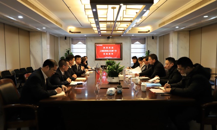 杭州市上城區政協主席占仁義一行來中天精誠裝飾走訪調研