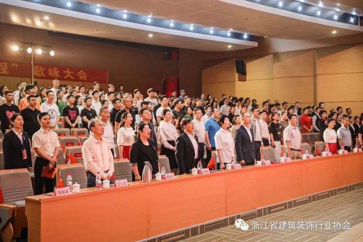 致敬百年路 奮斗新征程 ——中天精誠裝飾黨支部開展黨建活動