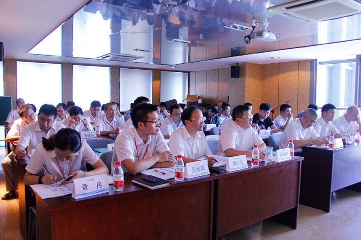 裝飾集團召開2015半年工作總結(jié)推進會