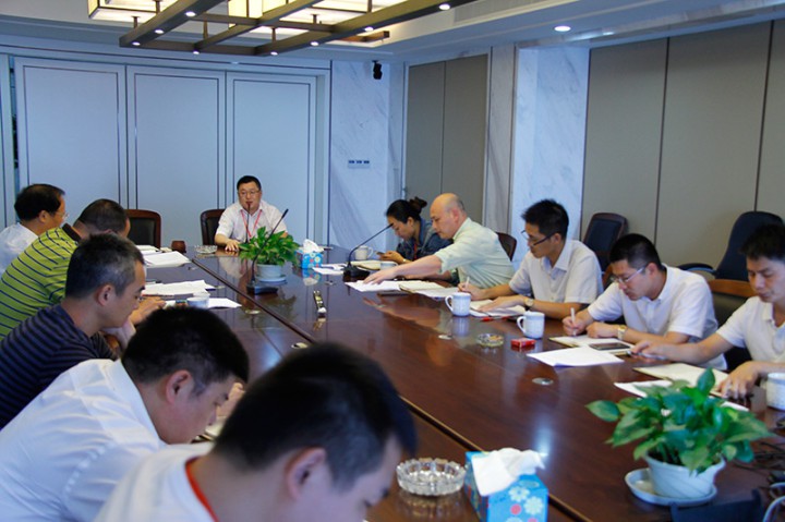 裝飾集團貫徹學習《加強和改進作風建設的七項規定》精神