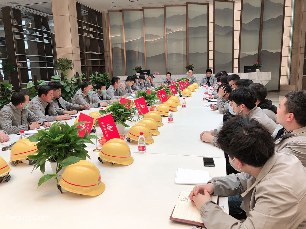 中天精誠裝飾召開保利澄品項目啟動會議