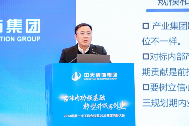 1714462105527333.jpg 吳華_副本.jpg