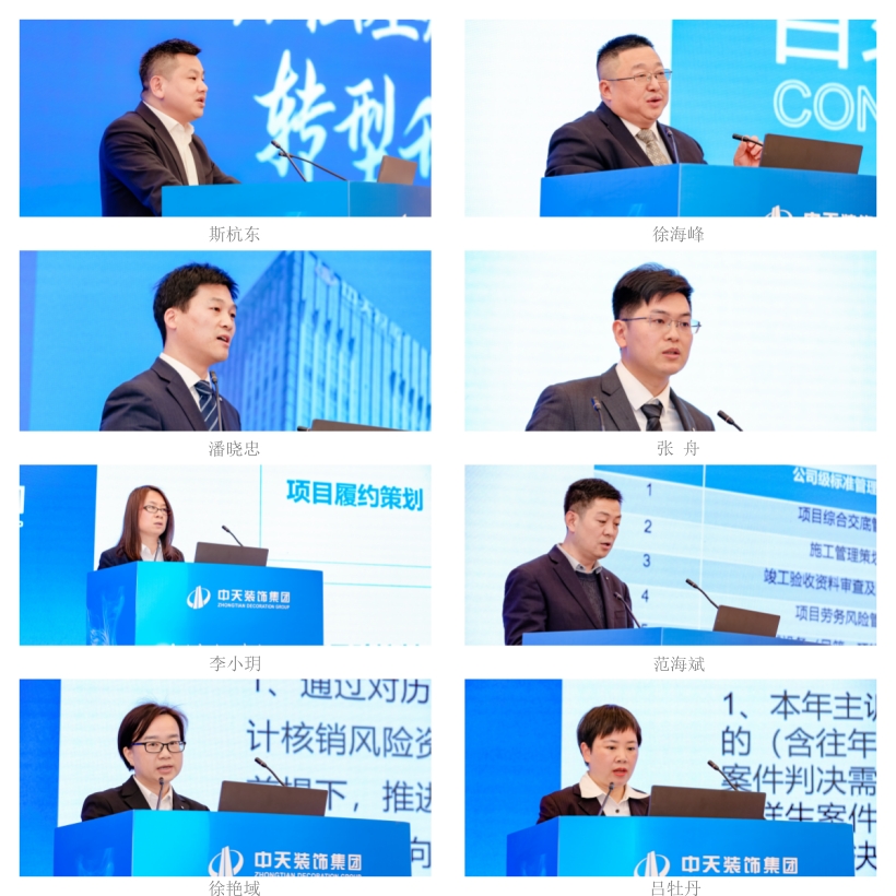 1714463390602268.jpg 匯報-姓名-820寬_副本.jpg