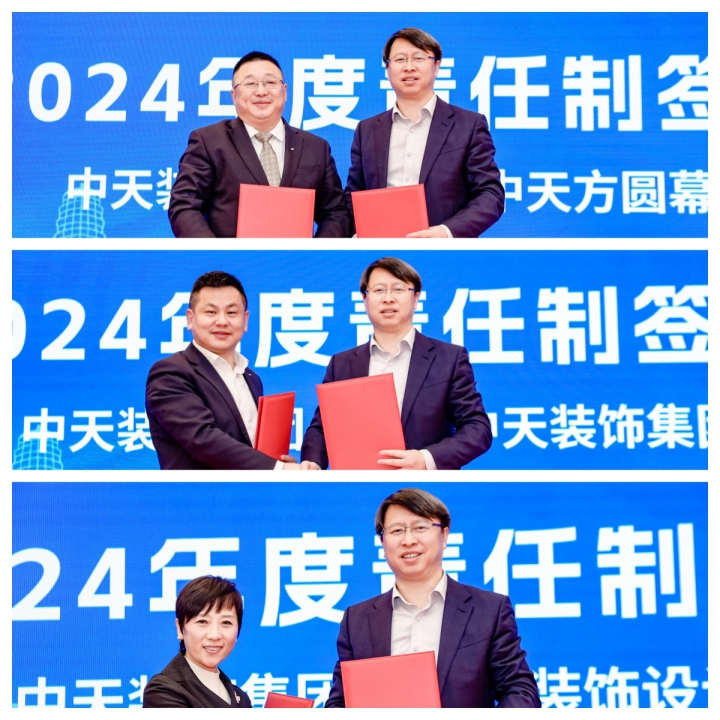 1714463709355886.jpg 簽約_副本.jpg