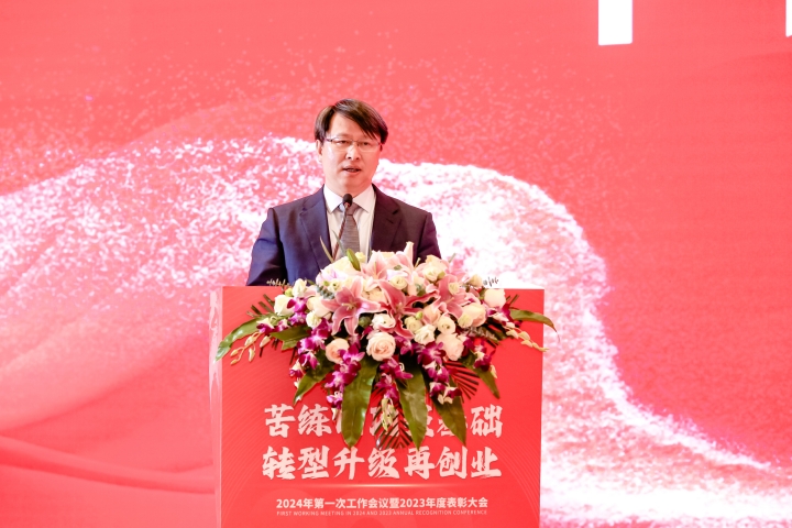 1714464287563541.jpg 4E4A9311_副本.jpg