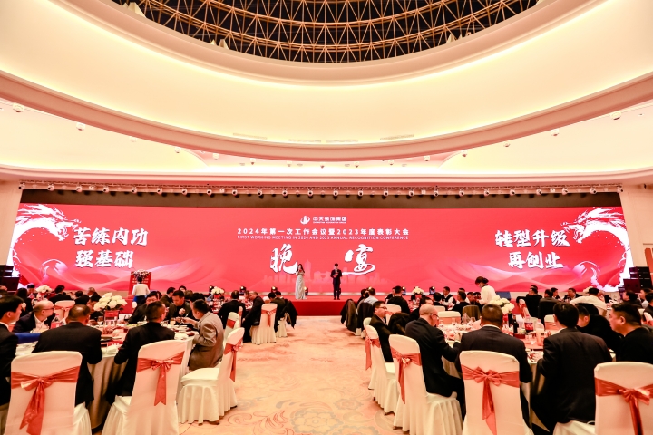 1714464464311589.jpg 4E4A9179_副本.jpg