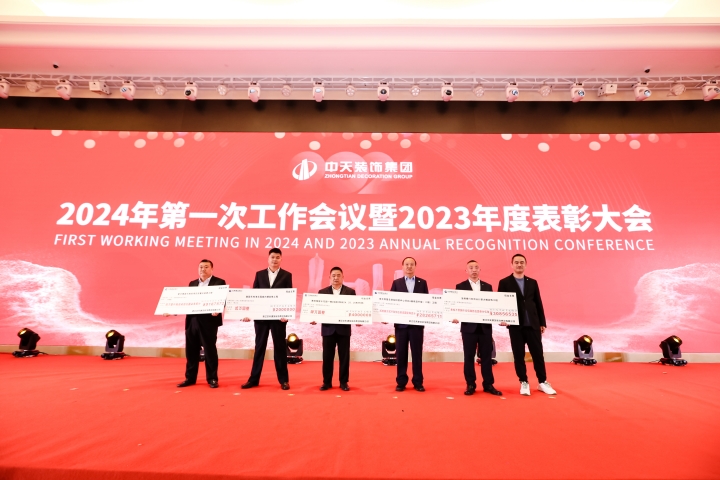 1714465077783563.jpg 工程創優_副本.jpg