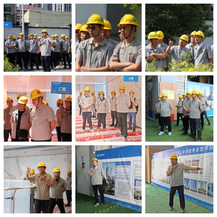 1716346180154330.jpg 現場11.jpg