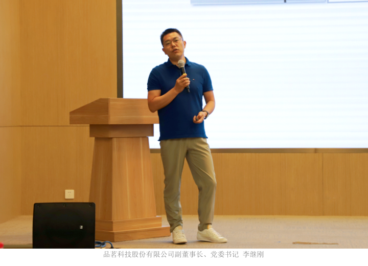 1716354948331442.png 李繼剛_副本.png