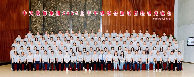 1716355649108276.jpg 合影_副本_副本.jpg