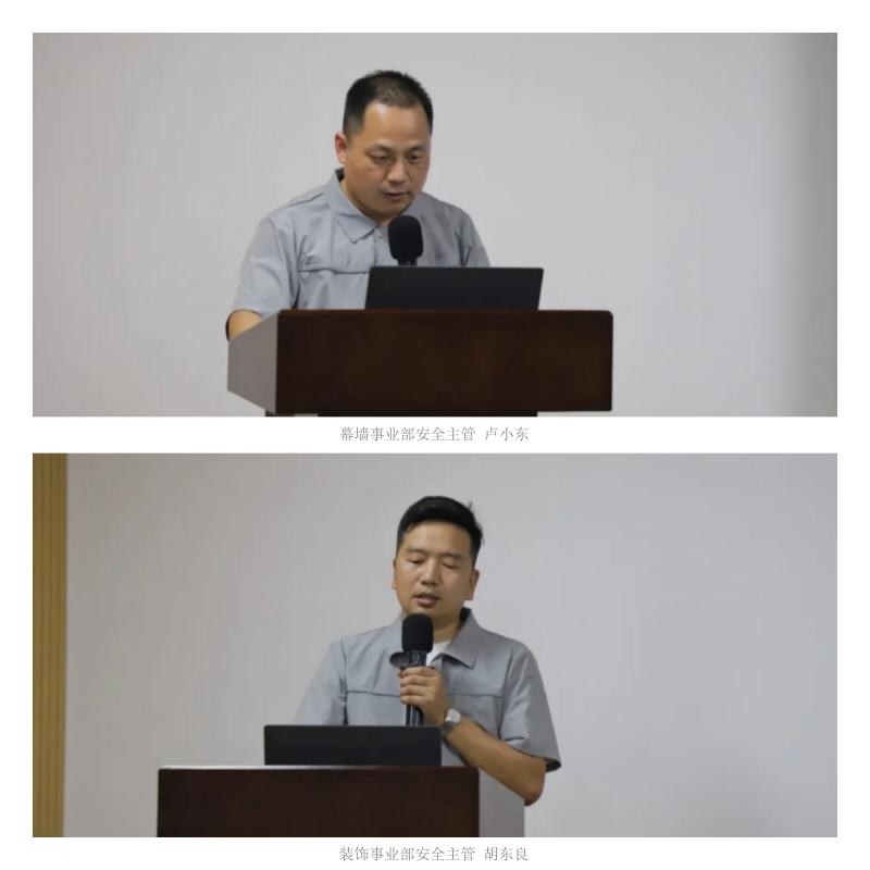 1717382772612235.jpg 1 (4)_副本.jpg