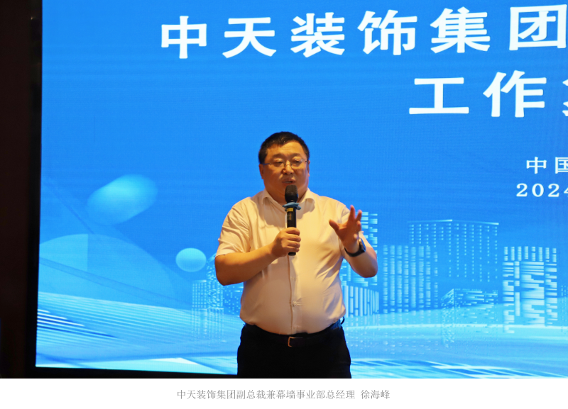 1720678044845656.png IMG_3983_副本_副本.png