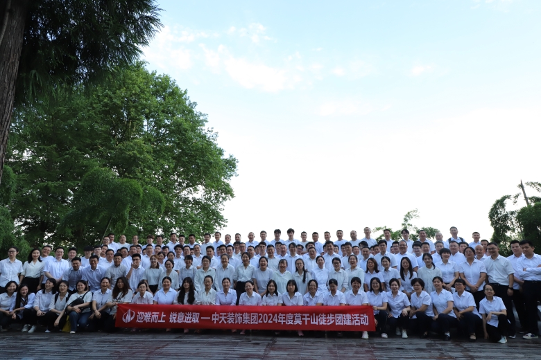 1720678148253792.jpg IMG_4012_副本.jpg