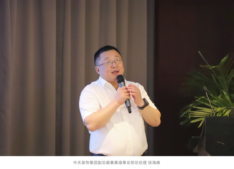 1729660558956049.png IMG_5813_副本_副本.png