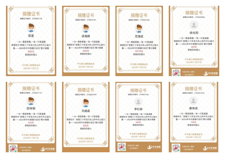 1730968312188628.jpg 12.jpg