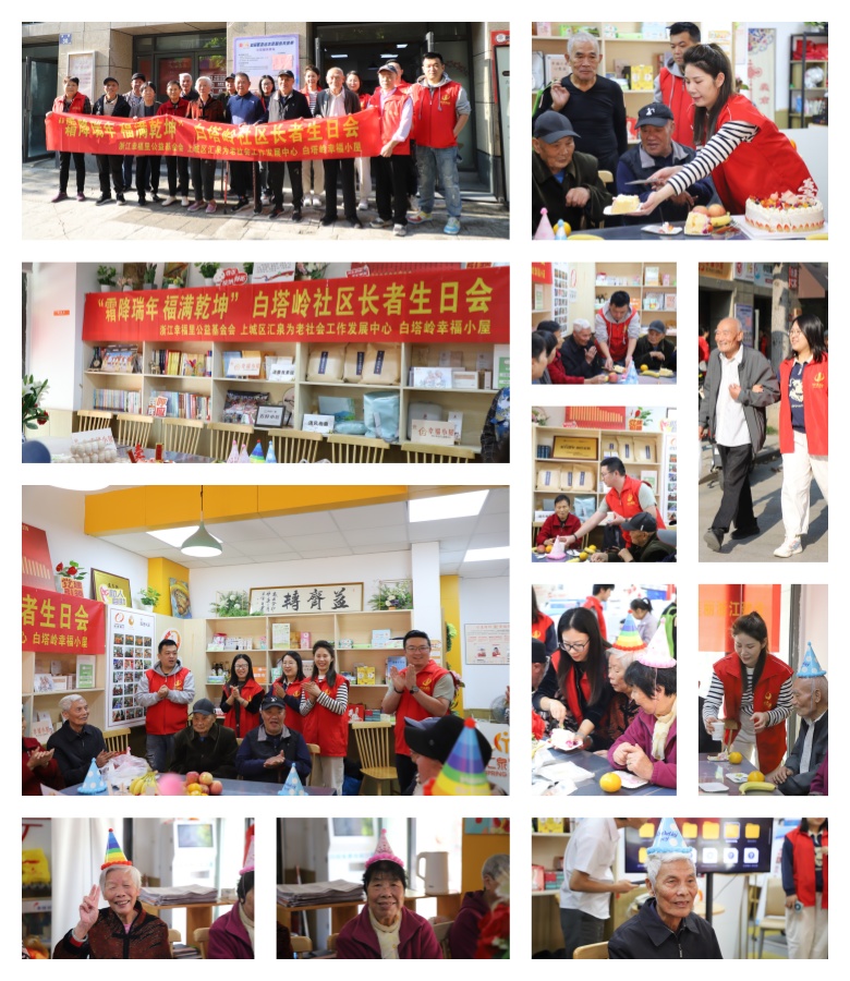 1730968338345006.jpg 34.jpg