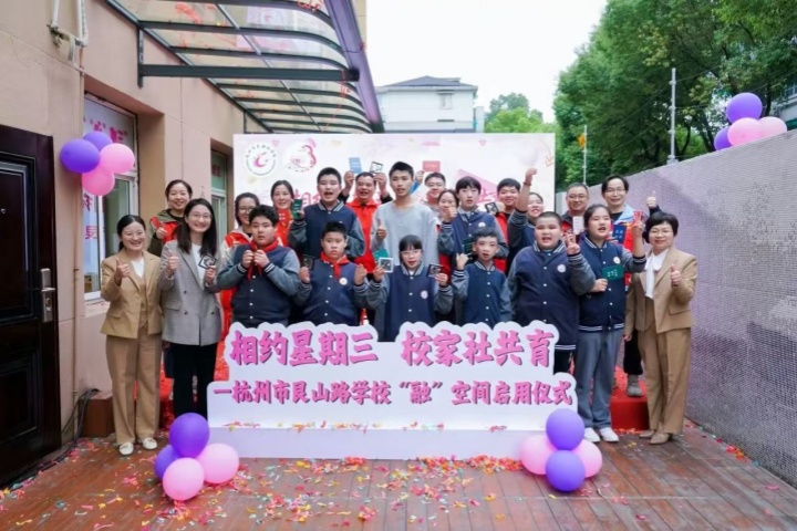 1730968529754861.jpg 微信圖片_20241107161750_副本.jpg