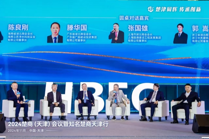 1731048870858742.jpg 微信圖片_20241108133348_副本.jpg