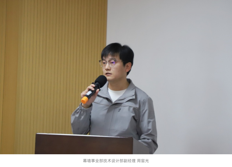 1732843926482923.png IMG_7658_副本_副本.png