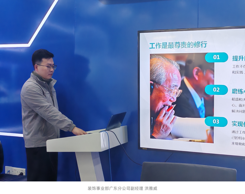 1732844053789820.png 微信圖片_20241126155657_副本.png