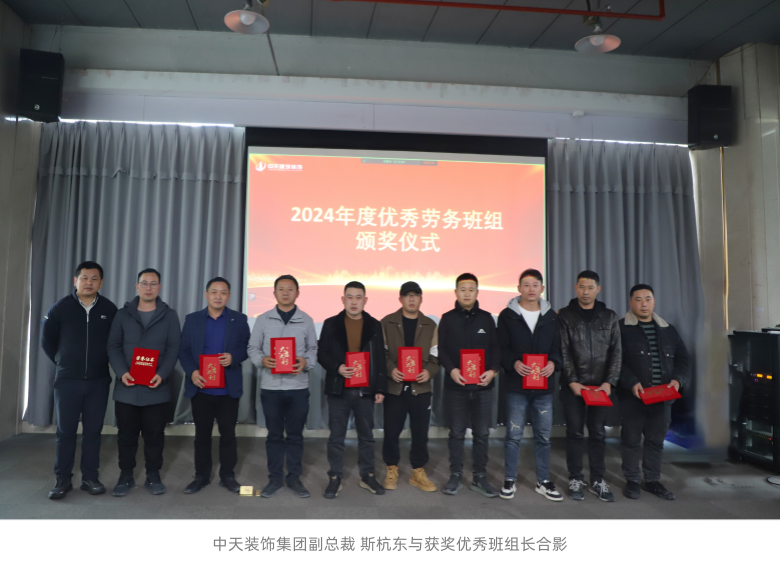 1732867859958476.png 98f96a10633fd5fdf499128f3d59415_副本.png