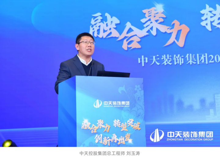 1739503130212675.png 領(lǐng)導(dǎo)講話 (3)_副本.png