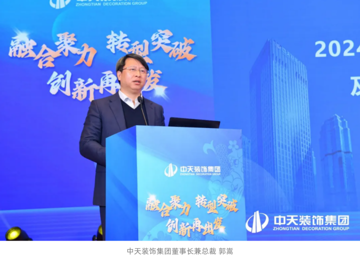 1739503151367173.png 領(lǐng)導(dǎo)講話 (2)_副本.png