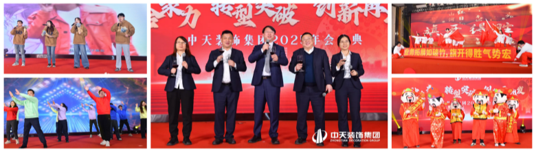 1739503415727351.png 節(jié)目_副本.png