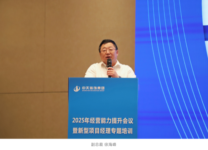 1748592238272072.png 微信圖片_20250526131841_副本_副本.png