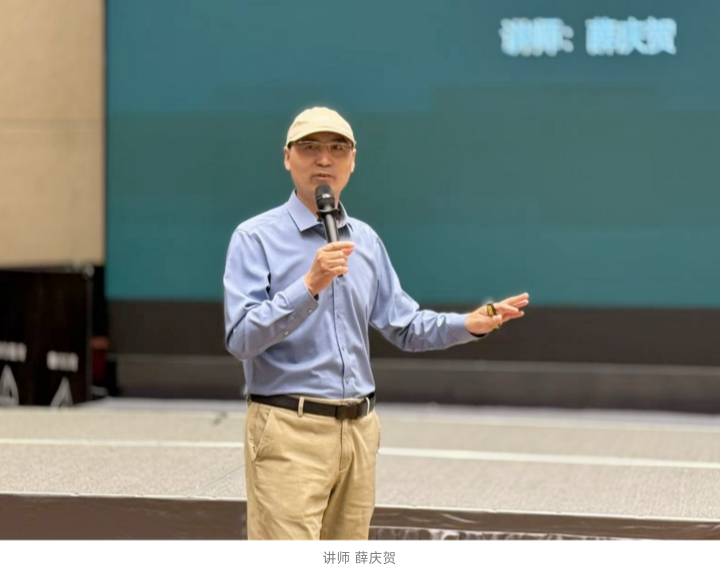 1748592259336183.png 講師_副本_副本.png