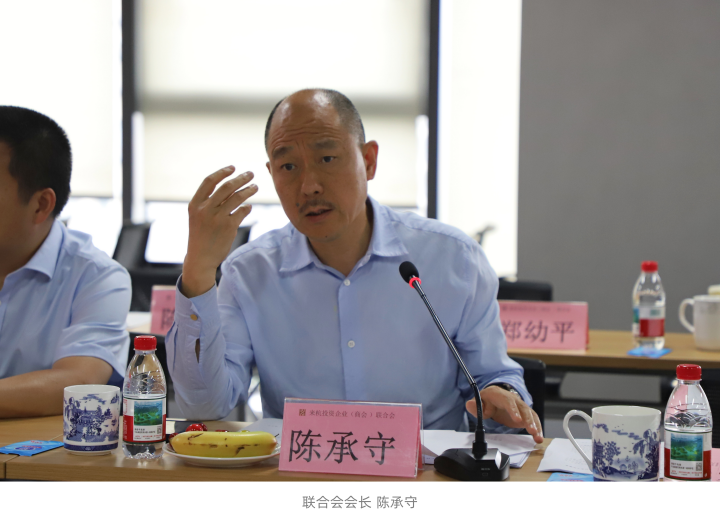 1748592730348154.png 陳承守_副本.png