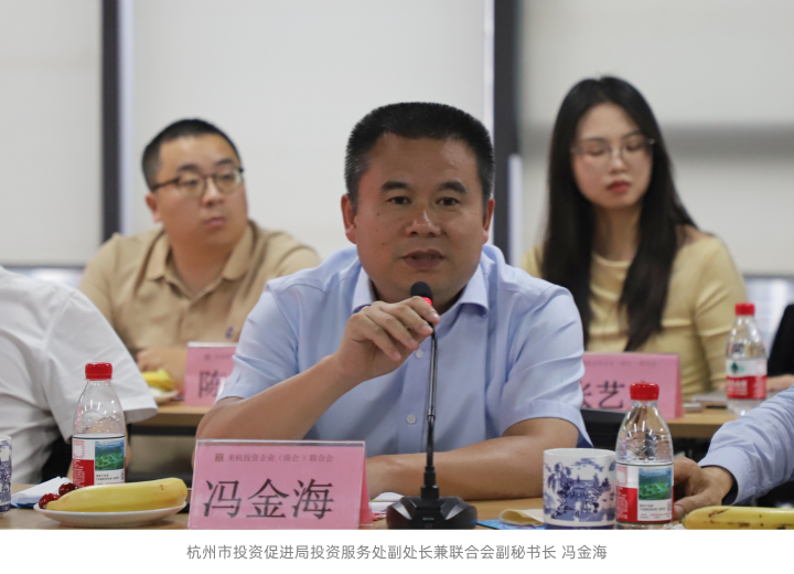 1748592775433769.png 馮金海_副本.png