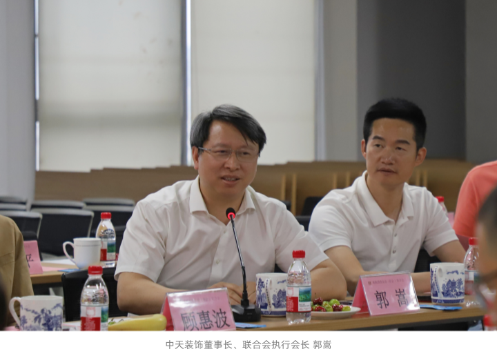 1748592789926544.png 郭嵩_副本.png