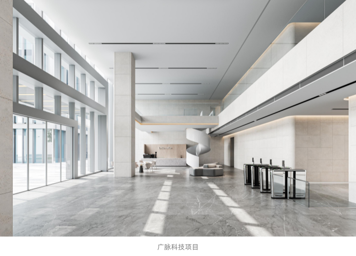 1749024660277425.png 廣脈科技_副本.png