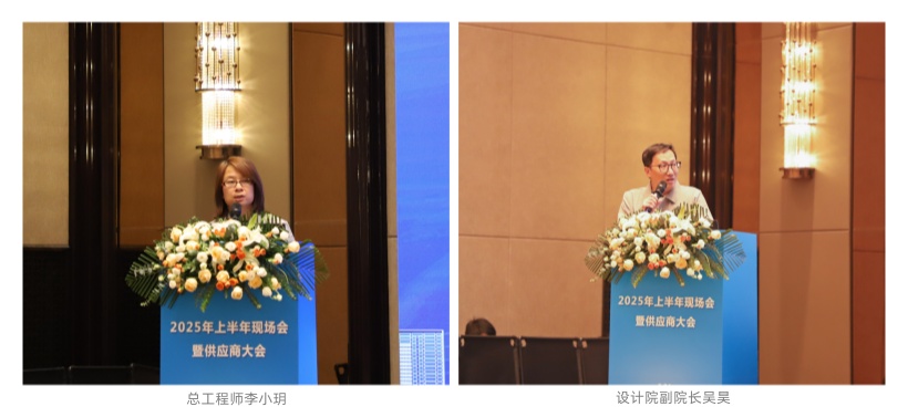 1749026676893444.jpg 2.jpg