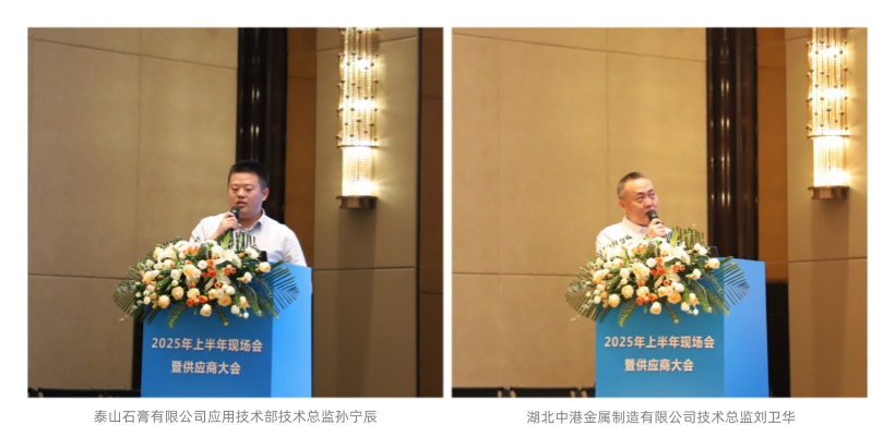 1749026758237321.jpg 5.jpg