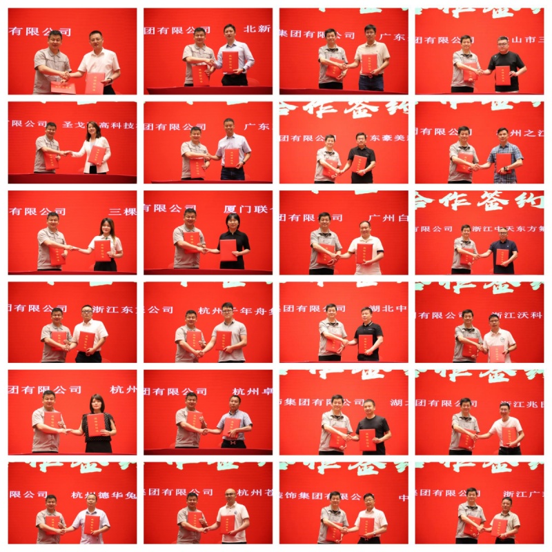 1749026778821481.jpg 簽約_副本.jpg