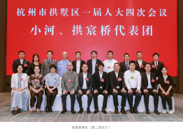 1749027200841463.png 微信圖片_20250604094843_副本.png