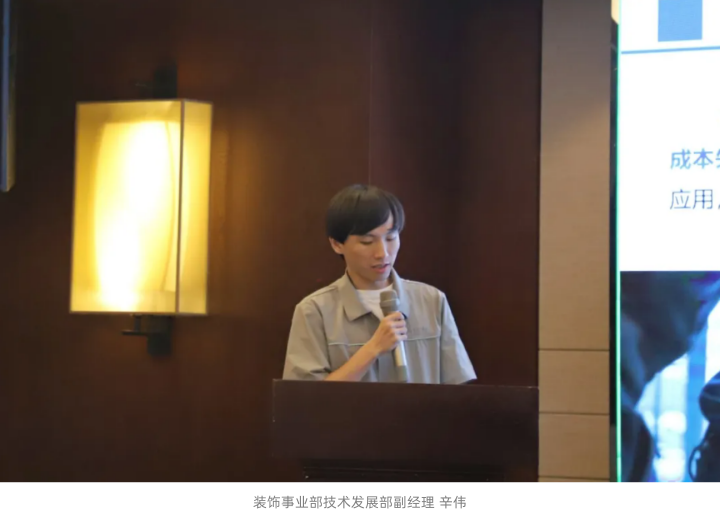 1753429032807281.png 8.png