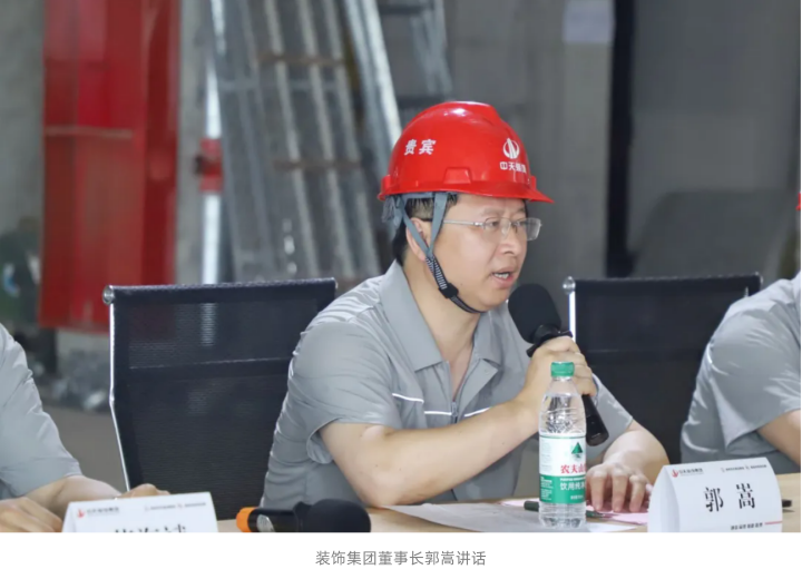 1753431393252376.png 5.png