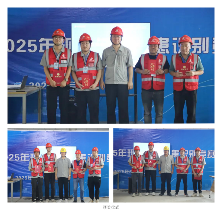 1753431409449935.png 6.png