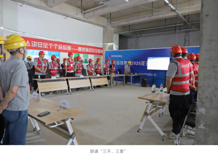 1753431421637741.png 7.png